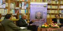 وزير الثقافة الأسبق والروائي محمد الأشعري: عندي نفور من كتابة السجون.. لكني دخلت في ورطة