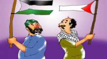 بـوابـة الوطـــن بقلم:ميسون كحيل