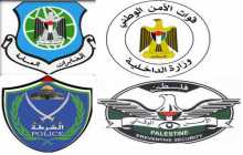 الأجهزة الأمنية .. التغيير مفيد بقلم:ميسون كحيل