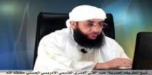 التكفير السياسي والكفر الديني بقلم الشيخ عبد الغني العمري الحسني