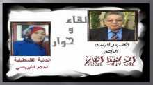 حوار اجتماعي صريح وجريء عن المرأة، مع الكاتبة الفلسطينية أحلام النبريصي