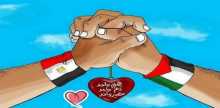 للوطنية عنوانا سهيل وجيلان   بقلم:علاء المازنى