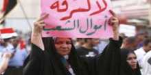 ماذا وراء التشکيك الايراني بالمظاهرات في العراق؟ بقلم:علاء کامل شبيب