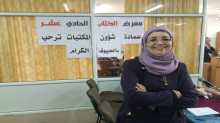 الأمل قوة أساسية في حياة الإنسان يصعب العيش بدونها بقلم:أ.د. آمال عبد القادر جودة