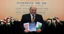 محمد حامد: الكتاب العربي يواجه تحديات كثيرة