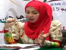زجل ساخر  للشاعرة أماني النونو