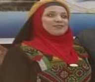 زيارة لإمرأة غزية  للشاعرة أماني النونو