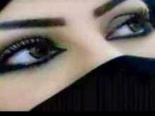 اهجري بقلم :ياسمينة