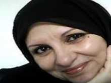 من تحت الثرى بقلم:نسيمة الهادي اللجمي