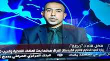 ترامب رئيس لأمريكا أم قاتل مؤجور؟ بقلم:علي فضل الله الزبيدي