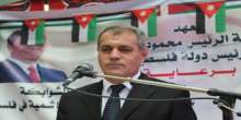 راشد الزيود..شهيد المملكة الأردنية الهاشمية.. شهيد القدس
