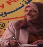 صالون نون الأدبي يُضيء شمعته التاسعة عشرة
