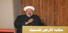 "خواطر ملهمة من مدرسة عاشوراء" كتاب جديد للشيخ سعيد قاسم
