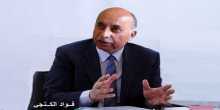 ما بعد الحداثة الإنسان والفن بلا أبعاد بقلم:فواد الكنجي