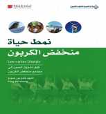 صدور كتاب "نمط حياة منخفض الكربون" عن الدار العربية للعلوم ناشرون