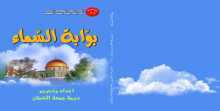 خبر ثقافي هام