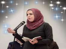 صدور منجز أدبي جديد بعنوان "لا مساس للحزن"