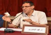 أدوات الكتابة من خلال الرسالة العذراء التي حققها د.عباس أرحيلة بقلم:د.محمد البندوري