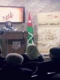 عباس والشّعلان ورواية "أدركها النّسيان" في ديوان الهريس الثّقافيّ