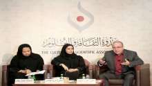 واقع النقد الأدبي في الإمارات في ندوة الثقافة والعلوم