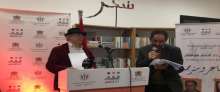 خورخي طوريسْ ميدينا وخالد الريسوني يفتتحان "الشاعر ومترجمه" بمراكش