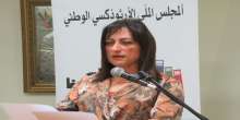 نقد نبيه القاسم، مطرٌ شباطيّ ونبشٌ في التفاصيل الصغيرة بقلم:د. راوية بربارة