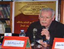 القصيدة العمودية بين التقعيد والتحديث بقلم:د. عمرو كناوي