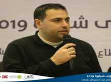 وباء كورونا والمساعدات الأميركية للشعب الفلسطيني بقلم:أحمد سمرة