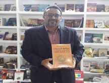 "كتابية الشعر وتحول البناء" كتاب جديد للناقد الدكتور أحمد كُريم بلال