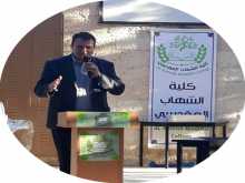 الحق في نقد الشخصيات العامة: بين المسموح والممنوع  بقلم: د. أمجد شهاب