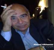 نـظـام جـديـد