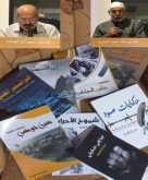 قراءة في إصدارات الباحث سمير أبو الهيجاء - قرية عين حوض/ فلسطين