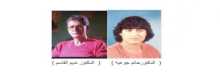 دراسة لديوان (لو ينطق الشَّمال) للشَّاعر الدكتور نديم حسين