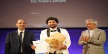 ثقافة وفن: الممثل والمخرج اللبناني قاسم إسطنبولي يفوز بجائزة اليونسكو الشارقة للثقافة العربية