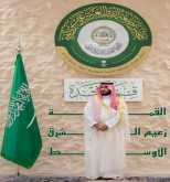 قمة جدة.. القائد محمد بن سلمان.. دعم مطلق لفلسطين وترسيخ السلام ورفع مكانة الأمة