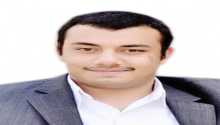 الغدير درس أبدي